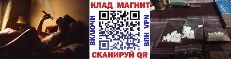 Как найти закладки Екатеринбург гидра онион  Alpha PVP  АМФ  Кокаин  Меф мяу мяу  Конопля 