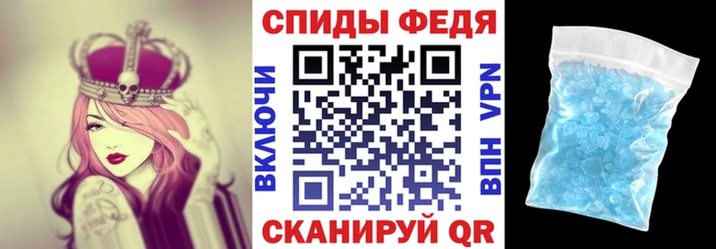Амфетамин VHQ  Екатеринбург 