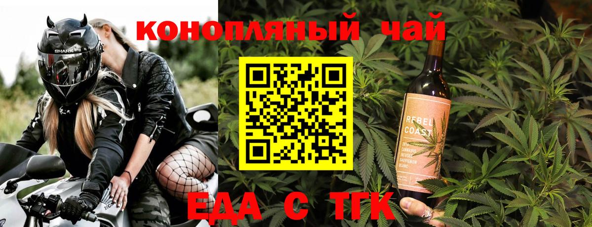 АМФЕТАМИН Екатеринбург