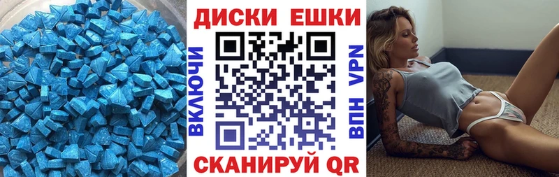 ЭКСТАЗИ Philipp Plein  mega tor  Екатеринбург  купить наркоту 