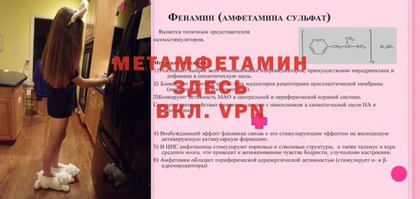 амф Магадан