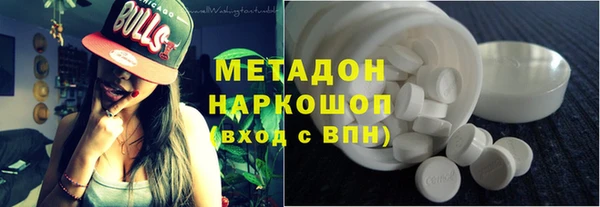 тгк Липки