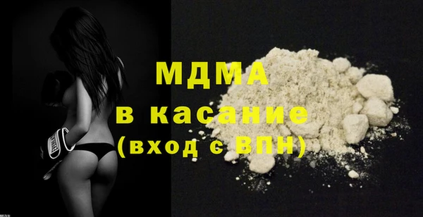 каннабис Мегион