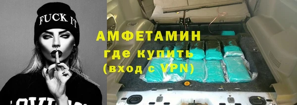 амф Магадан