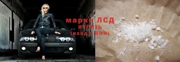 кокс Медногорск