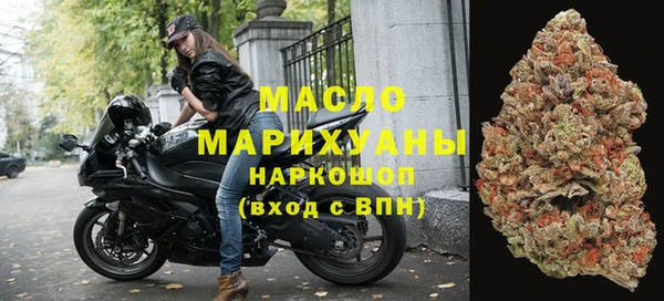 мяу мяу мука Майский