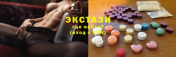 кокс Медногорск