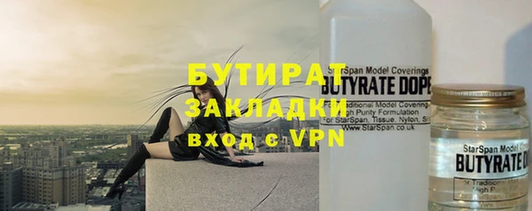 каннабис Мегион