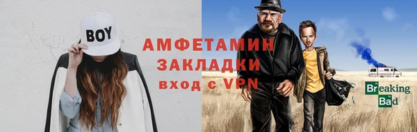 мяу мяу мука Майский