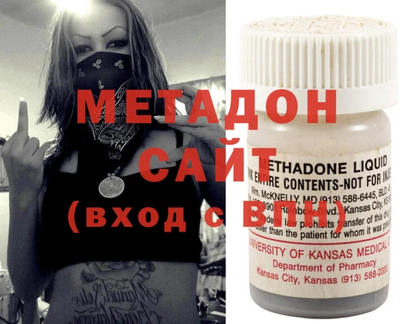 меф Магас