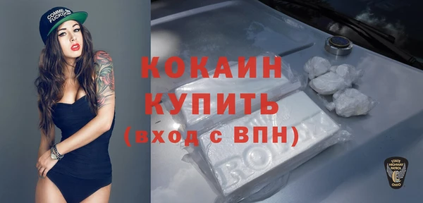 кокс Медногорск