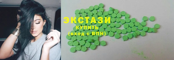 амф Магадан