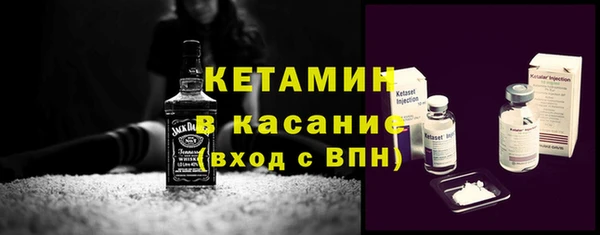 меф Магас