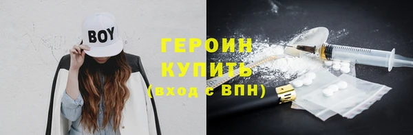 амф Магадан