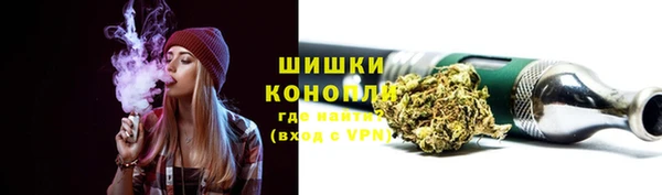 меф Магас