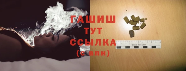 мяу мяу мука Майский