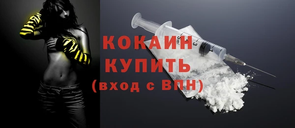 амф Магадан
