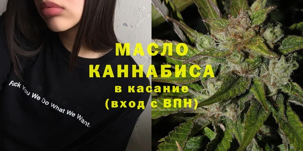 амф Магадан