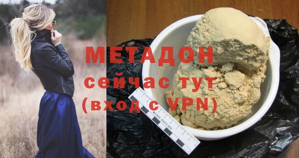 кокс Медногорск