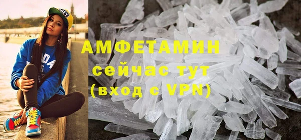 мяу мяу мука Майский