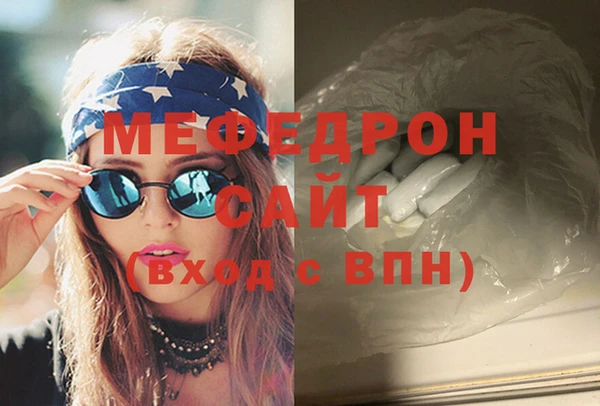 амф Магадан