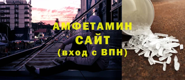 меф Магас