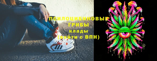 амф Магадан