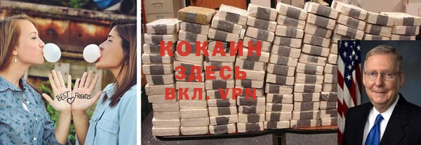 амф Магадан