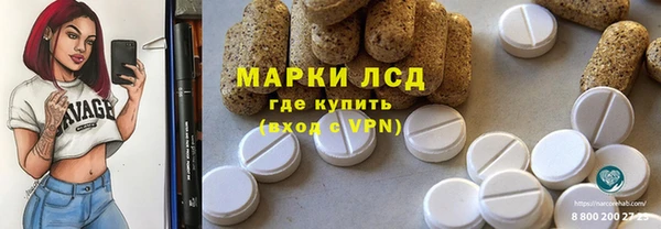 мяу мяу мука Майский