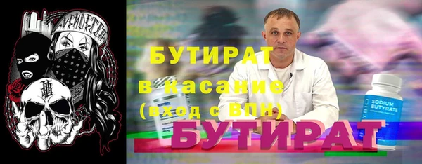 тгк Липки