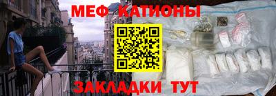 индика Берёзовский