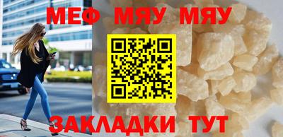 индика Берёзовский