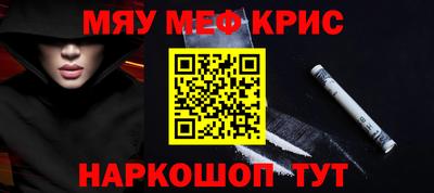 трава Волгодонск