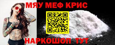 трава Волгодонск