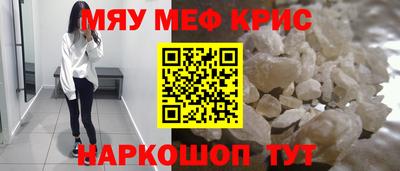 индика Берёзовский