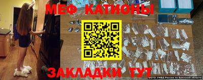 гашик Волжск