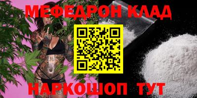 индика Берёзовский