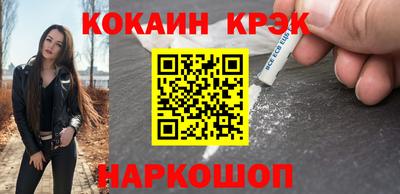 индика Берёзовский