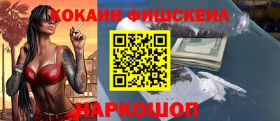 индика Берёзовский