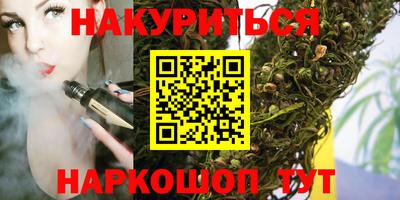 гашик Волжск
