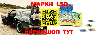 меф Волжский