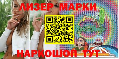 меф Волжский