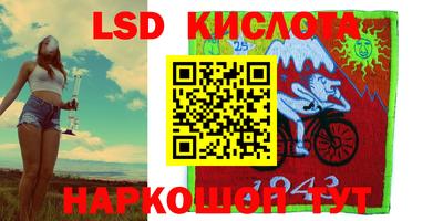 меф Волжский