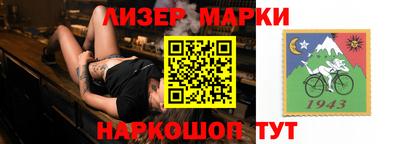 трава Волгодонск