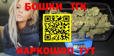 меф Волжский
