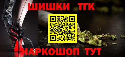 меф Волжский