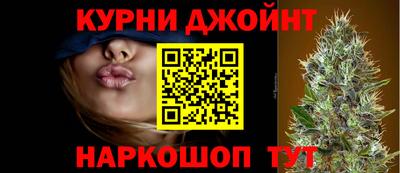 меф Волжский
