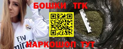 альфа пвп VHQ Беслан