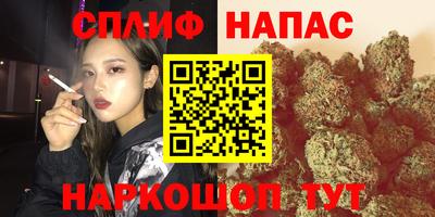 меф Волжский