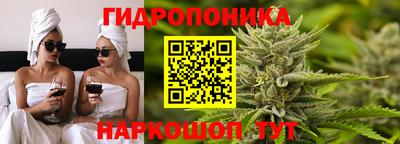 альфа пвп VHQ Беслан